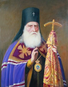 Преосвященний Гавриїл (Кременецький), митрополит Київський і Галицький