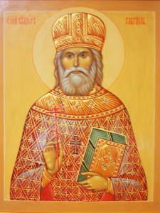 Преподобномученик Гавриил (Яцик) (†1937) 