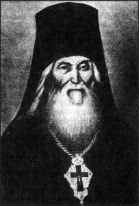 Схиархімандрит Іліодор (Голованицький) (†1879)