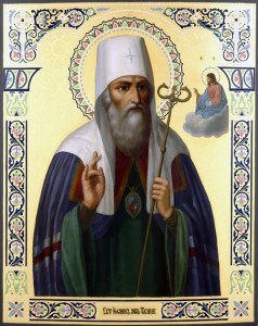 Святитель Іоанн (Максимович), митрополит Тобольський (†1715)