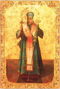 Святитель Іоасаф (Горленко), єпископ Бєлгородський (†1754)