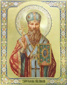 Священномученик Іоасаф (Жевахов) єпископ Могилевський (†1937)