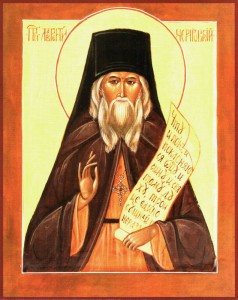 Преподобний Лаврентій (Проскура), схиархімандрит Чернігівський (†1950)