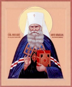 Священносповідник Миколай (Могилевський) В 1919-1920 рр. єпископ Стародубський (†1955)