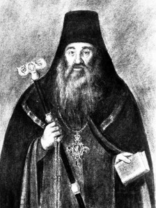 Преосвященний Віктор (Садковський) архієпископ Чернігівський (†1803) 