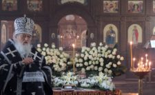 Велика п’ятниця