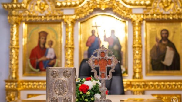 Звернення Священного Синоду Української Православної Церкви